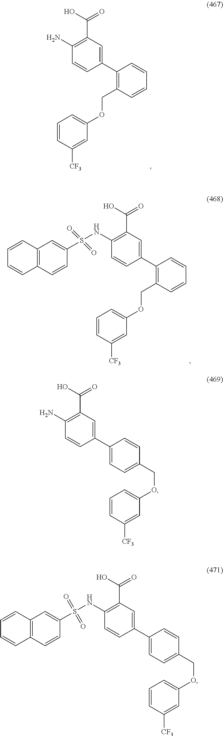 Figure US09884841-20180206-C00075