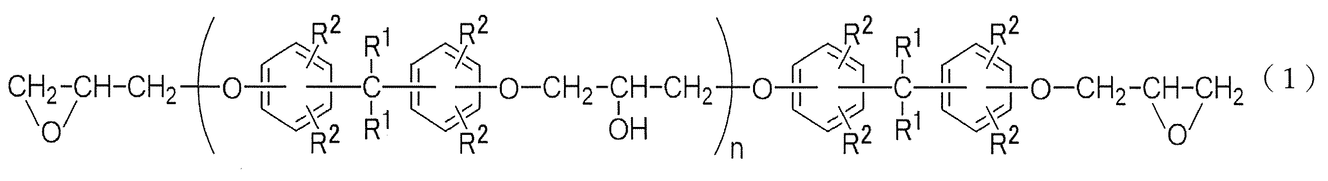Figure JPOXMLDOC01-appb-C000002
