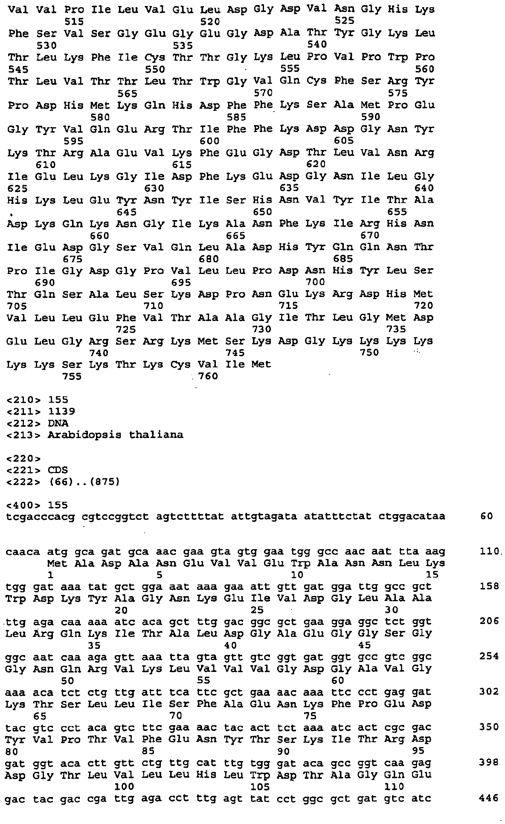 Figure imgb0124