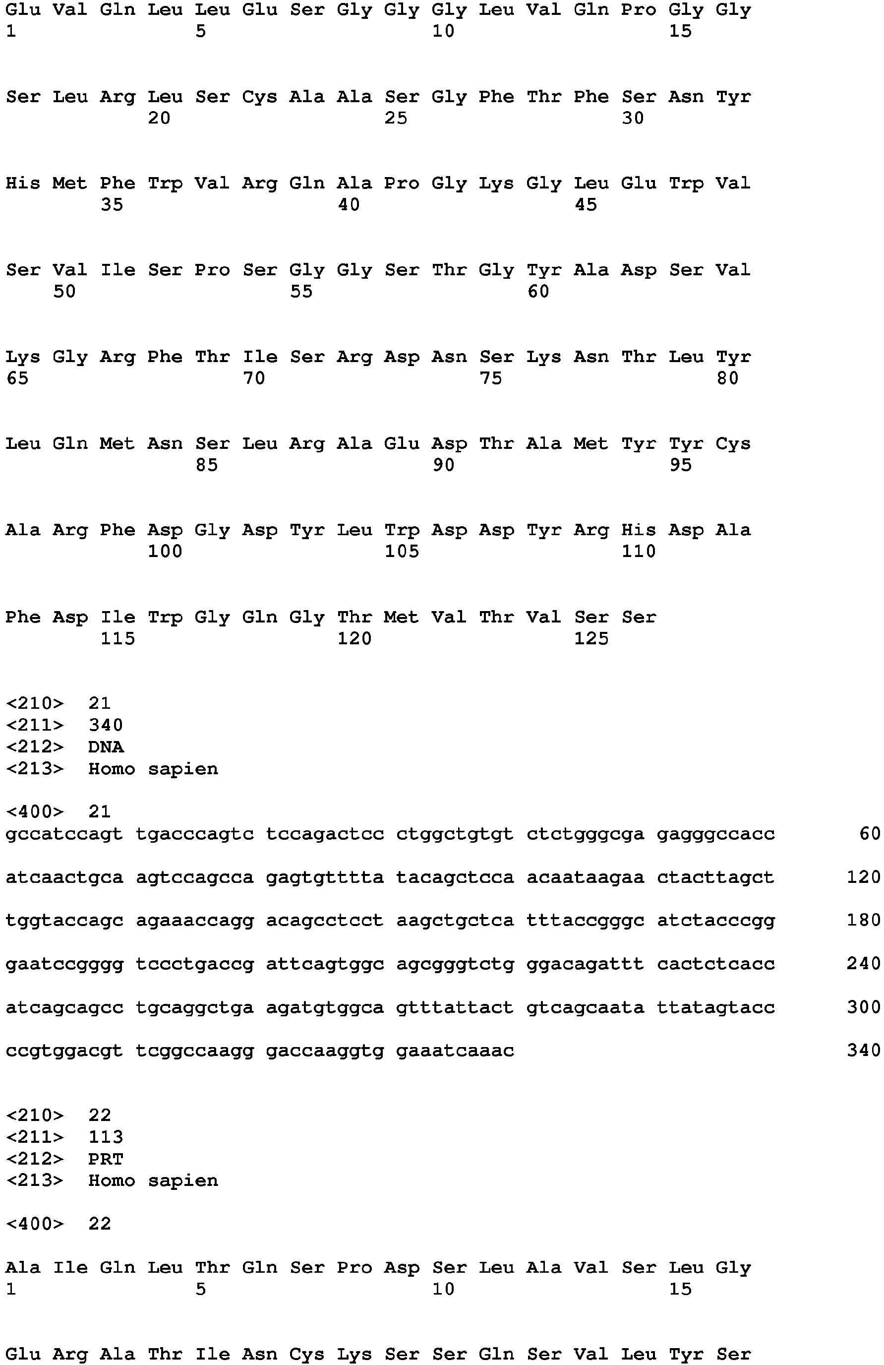 Figure imgb0016
