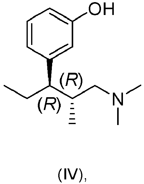 Figure imgb0005