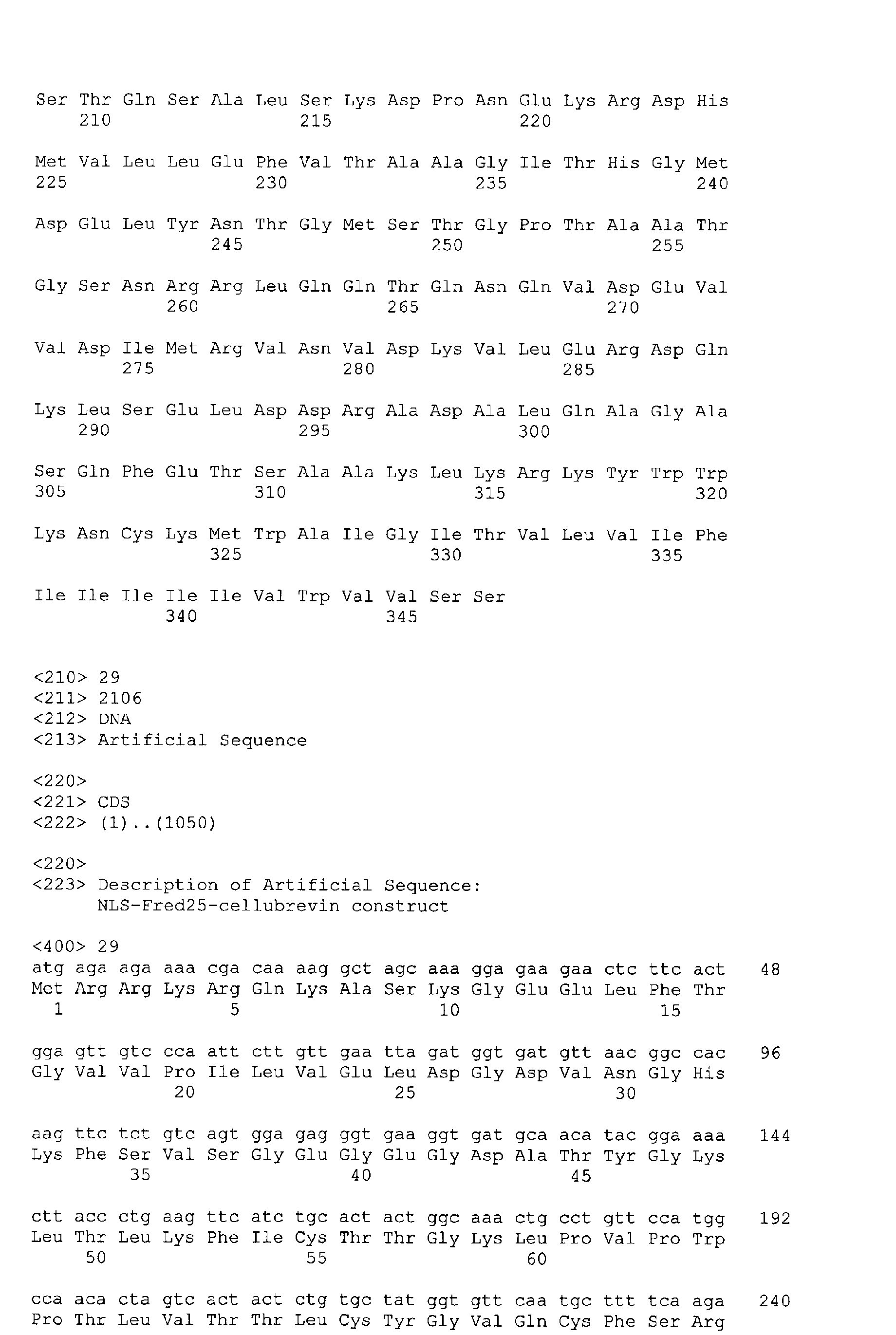 Figure 01820001