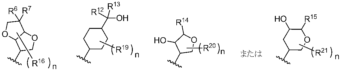 Figure JPOXMLDOC01-appb-C000068