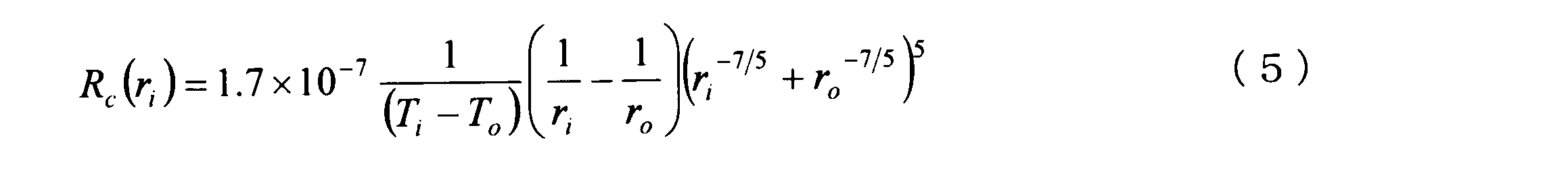 Figure JPOXMLDOC01-appb-M000007