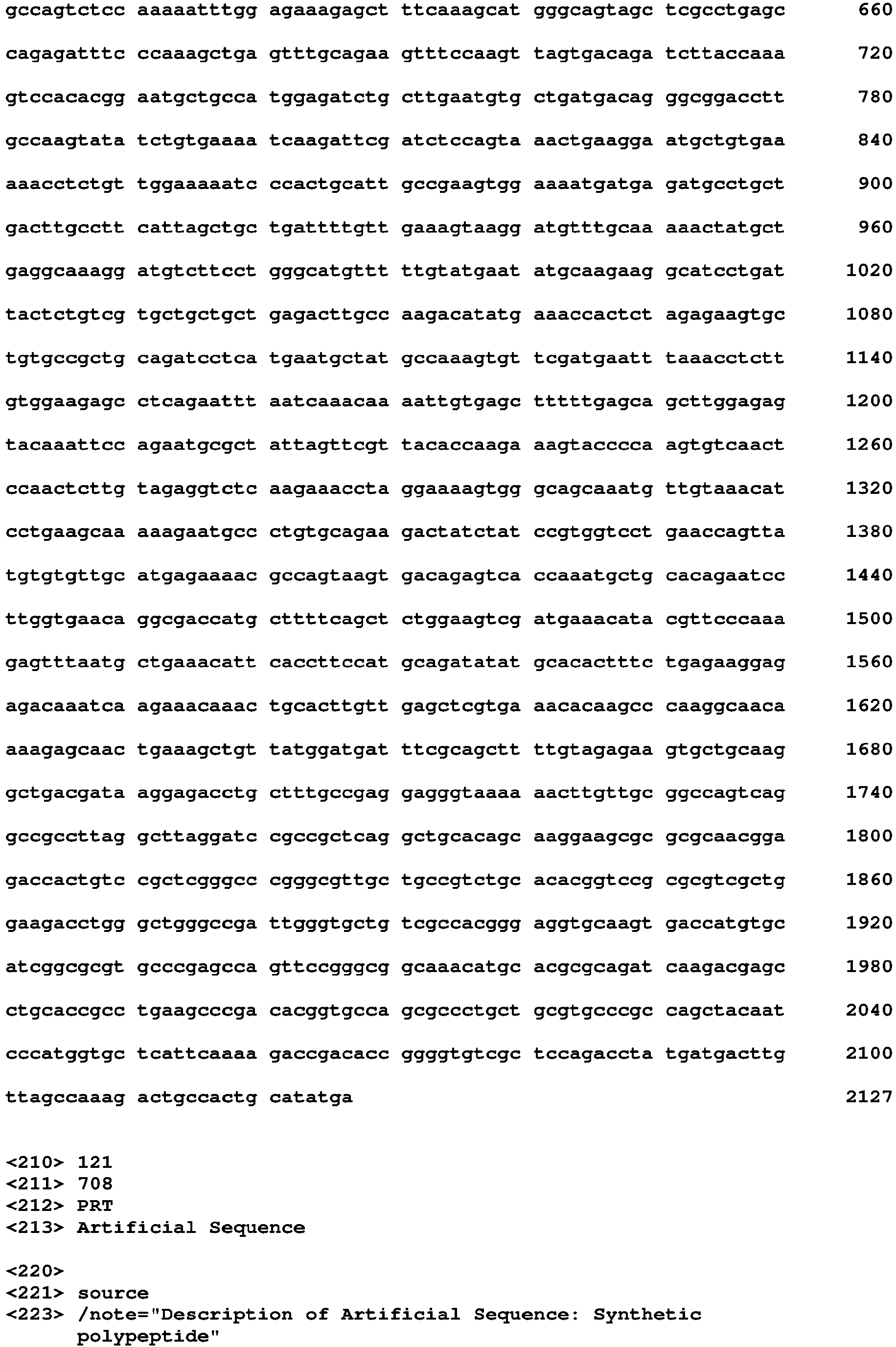 Figure imgb0487