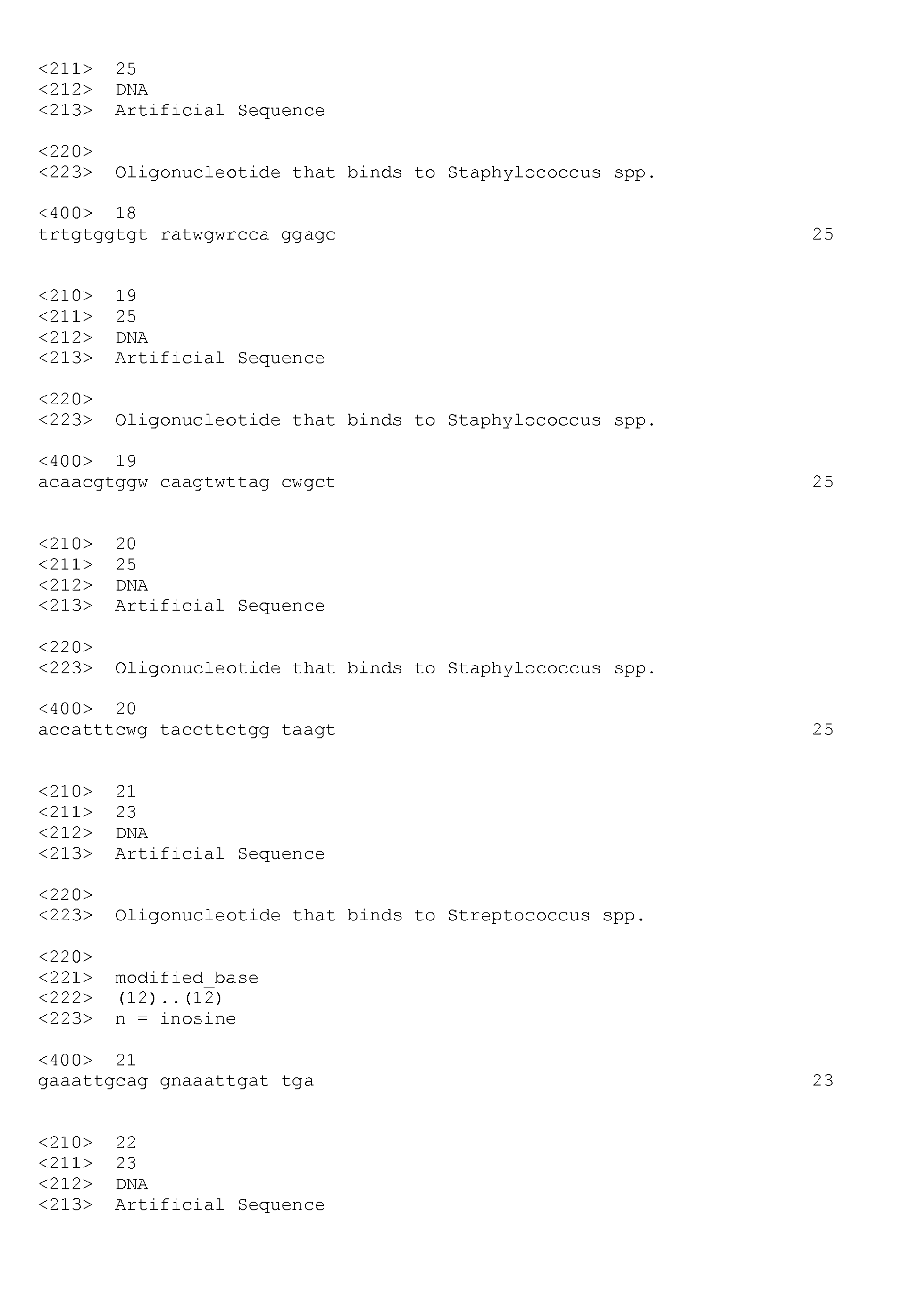 Pcr 211 tma solution