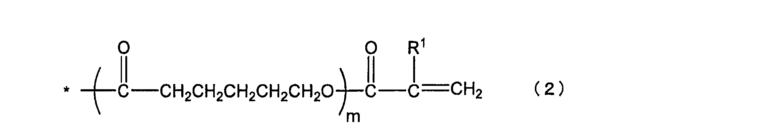 Figure JPOXMLDOC01-appb-C000023