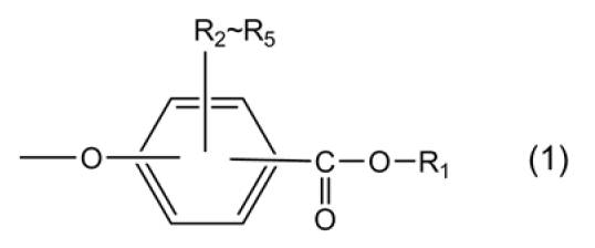 Figure JPOXMLDOC01-appb-C000008