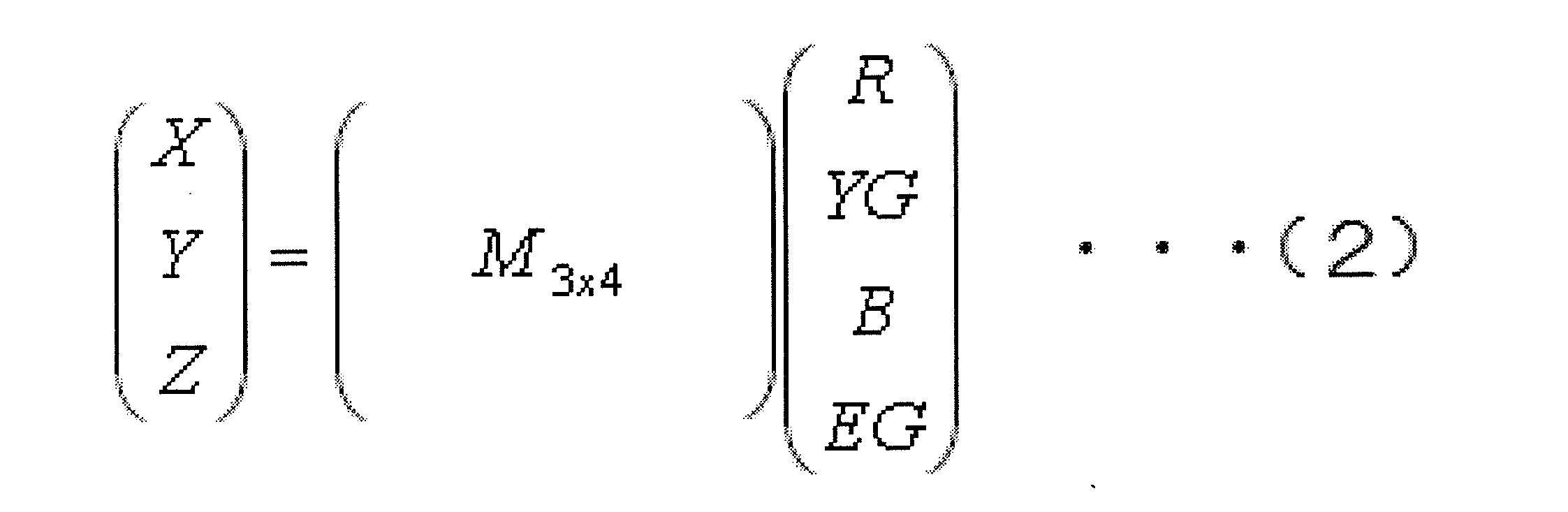Figure JPOXMLDOC01-appb-M000002