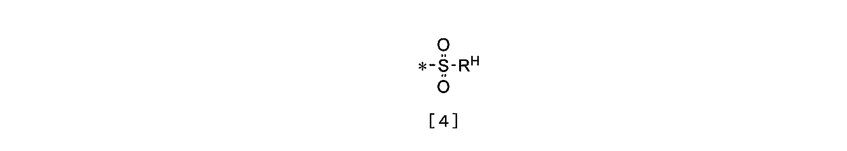 Figure JPOXMLDOC01-appb-C000035