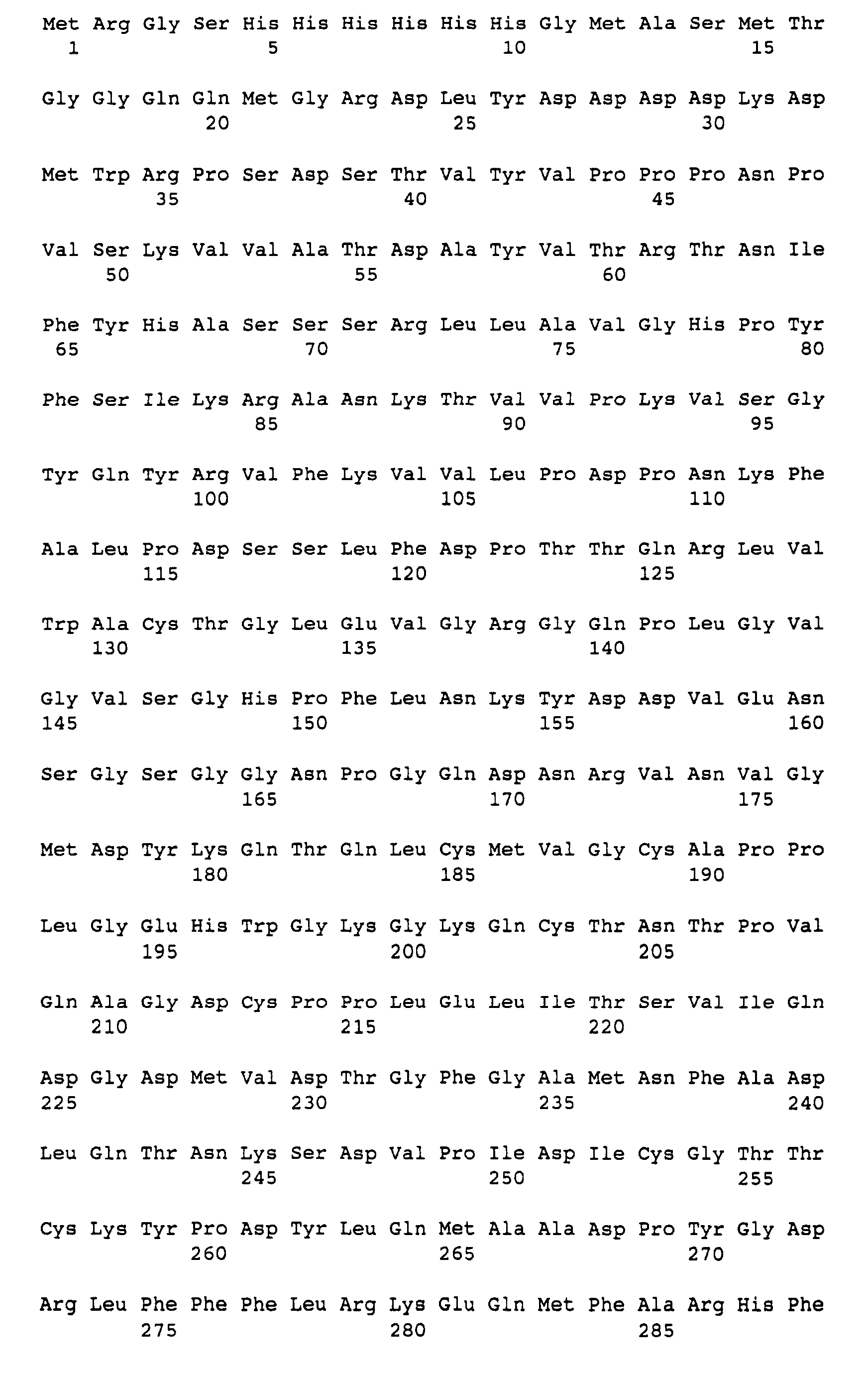 Figure 00260001