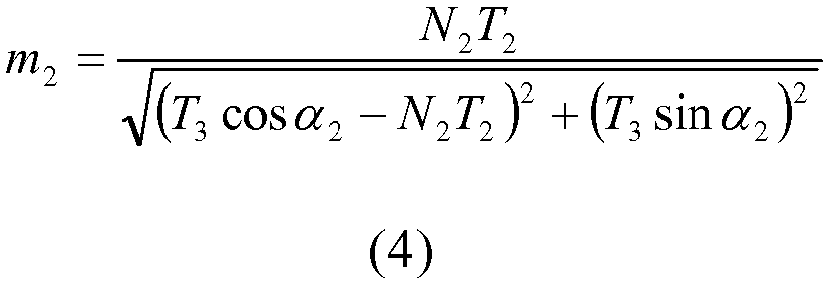 Figure imgb0014