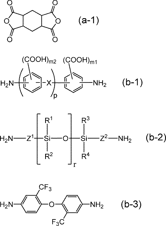 Figure JPOXMLDOC01-appb-C000009