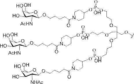 Figure 0007127076000692