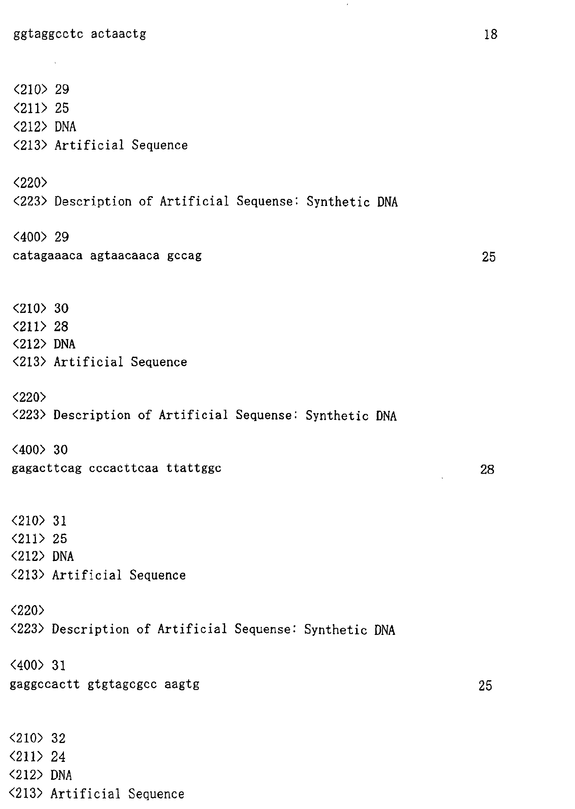 Figure 02020001