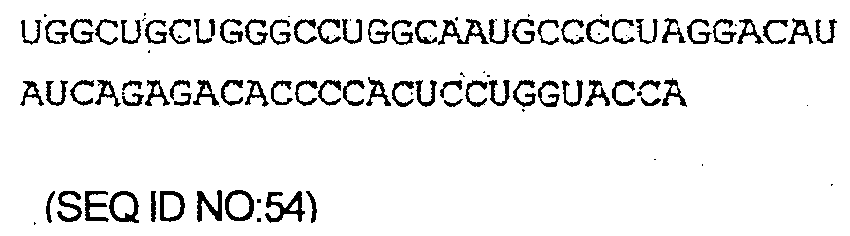 Figure imgb0069