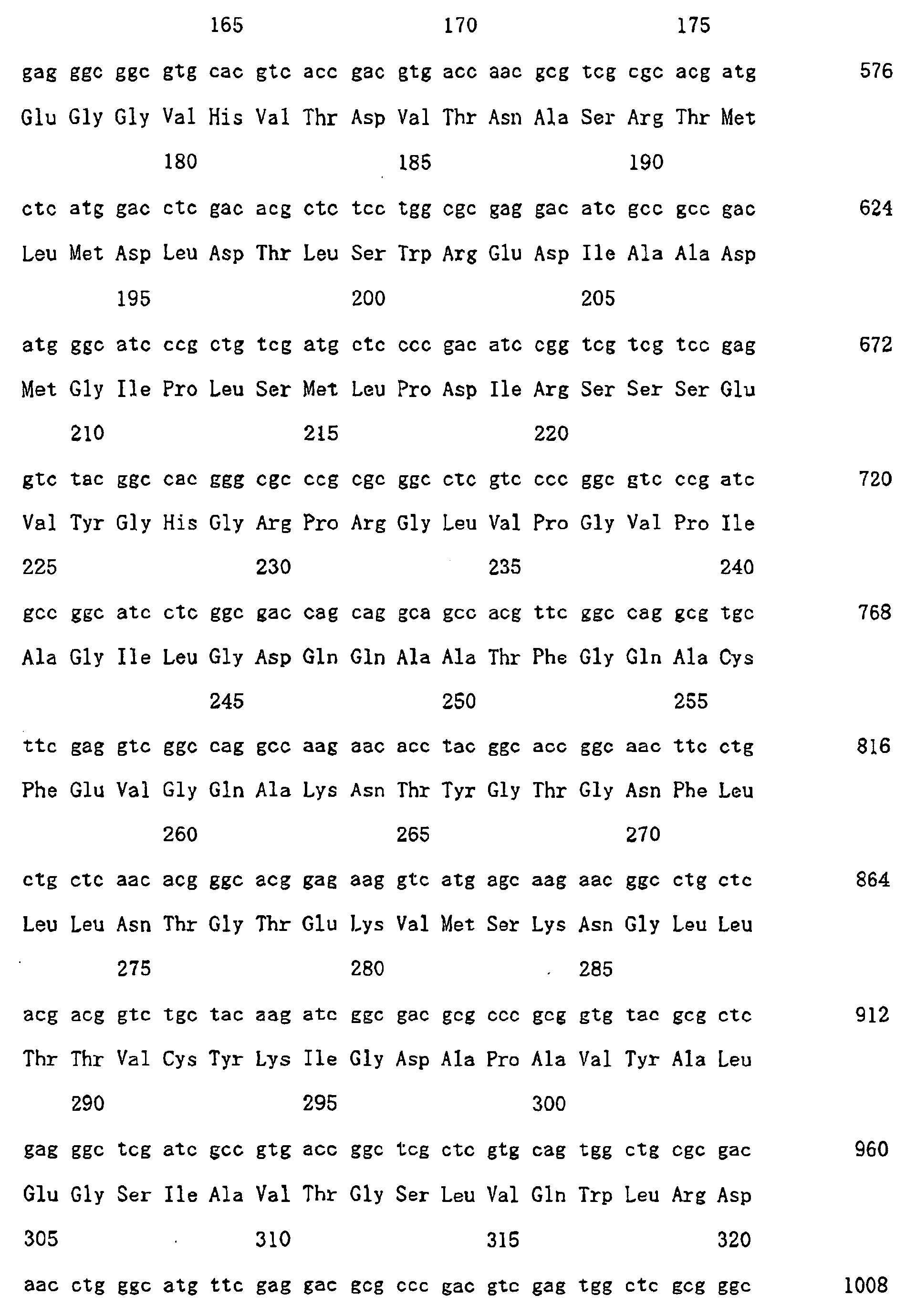 Figure 00460001