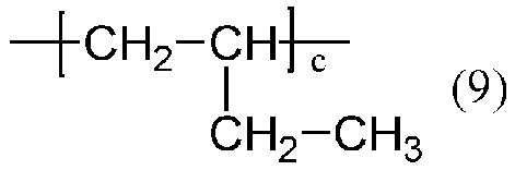 Figure 0007519600000010