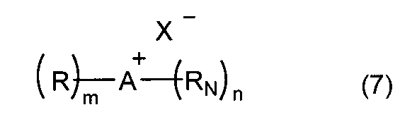 Figure JPOXMLDOC01-appb-C000112