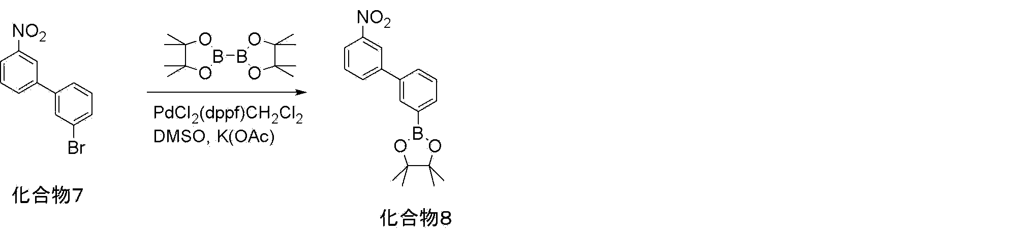 Figure JPOXMLDOC01-appb-C000089
