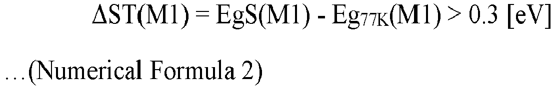 Figure imgb0082