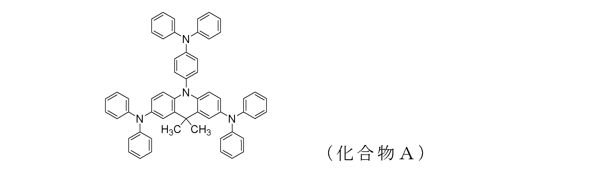Figure JPOXMLDOC01-appb-C000006