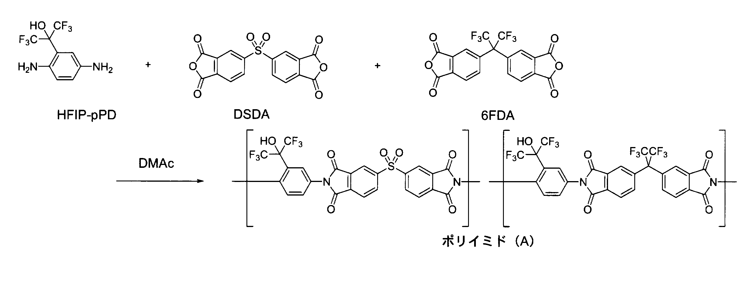 Figure JPOXMLDOC01-appb-C000039