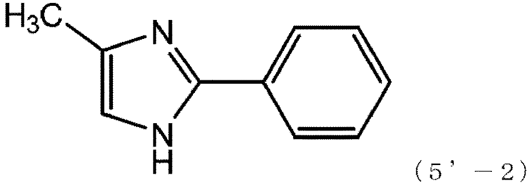 Figure imgb0092