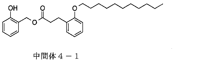 Figure JPOXMLDOC01-appb-C000041