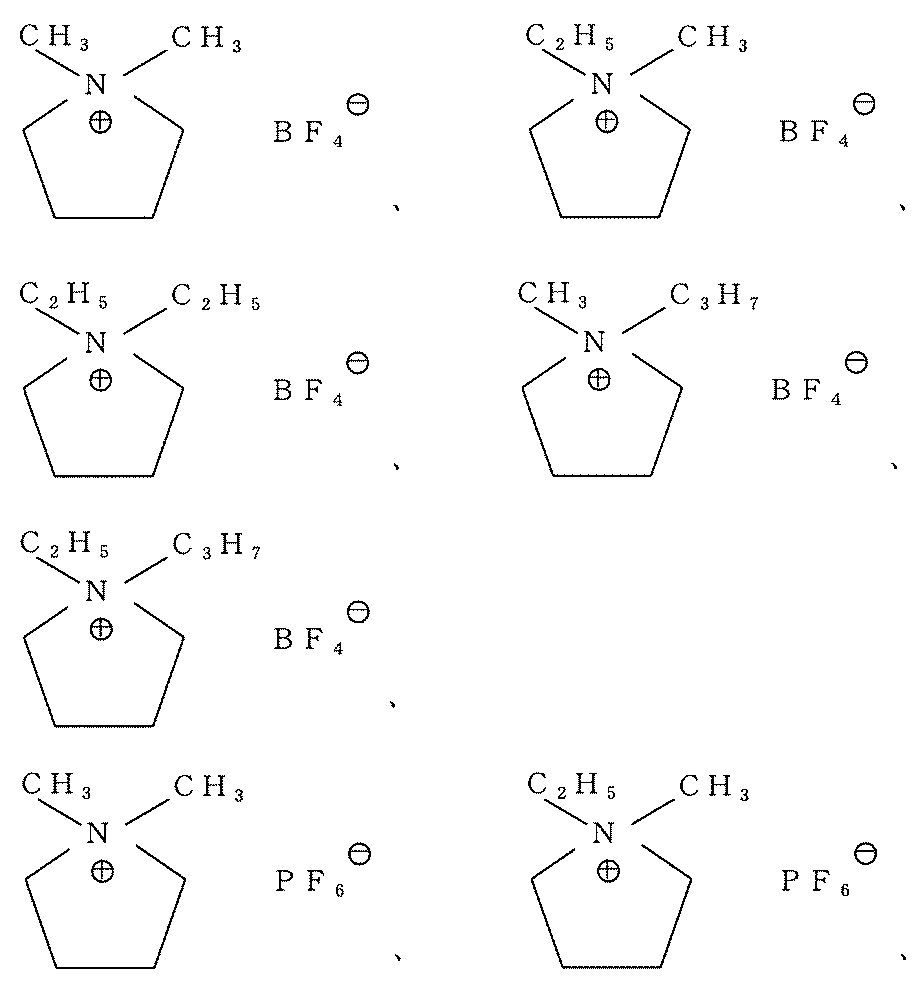 Figure JPOXMLDOC01-appb-C000026