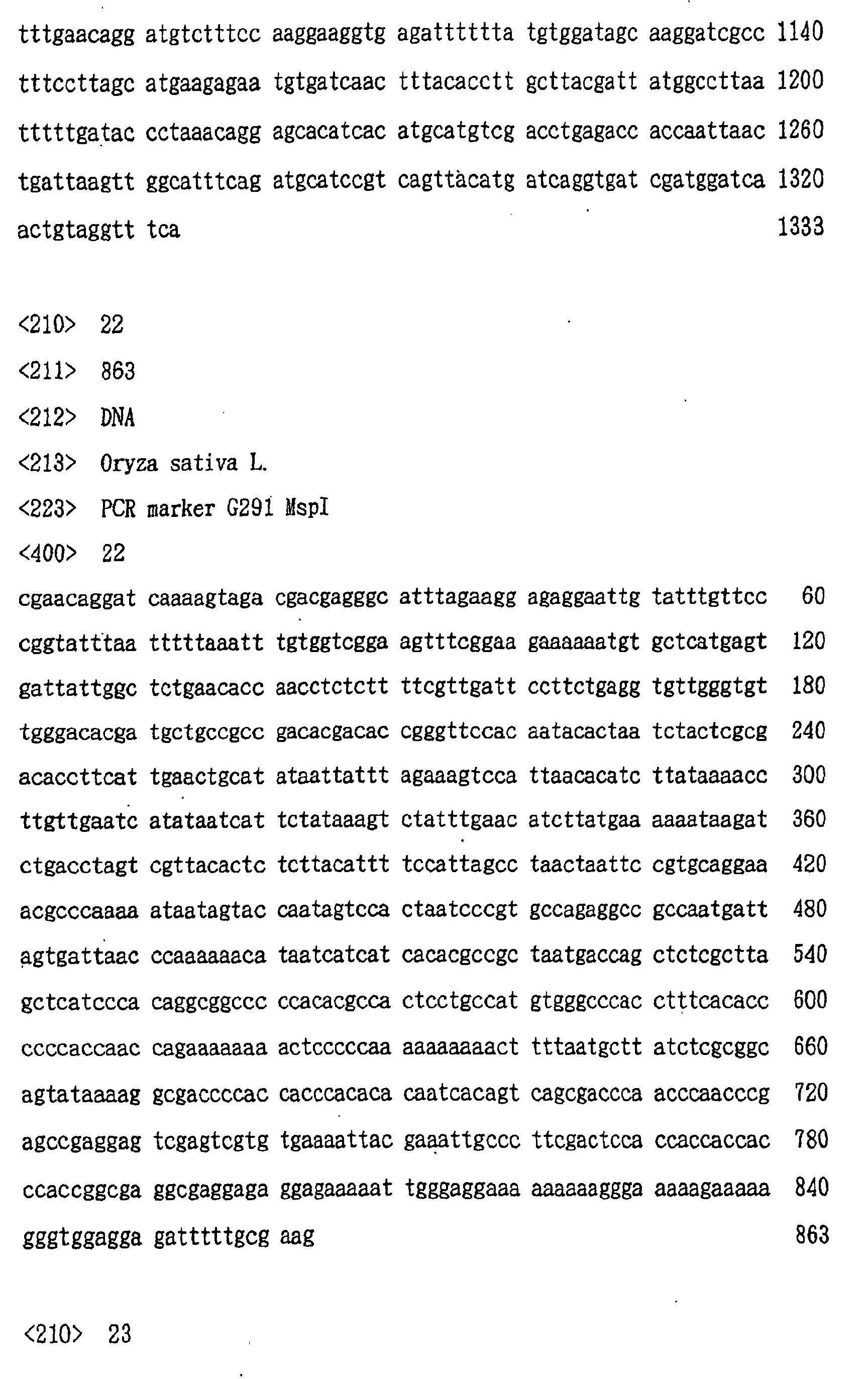 Figure 00470001