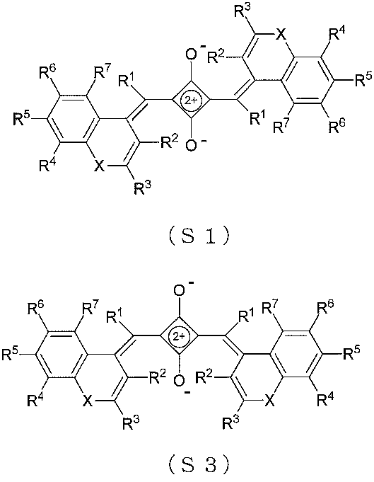 Figure JPOXMLDOC01-appb-C000011