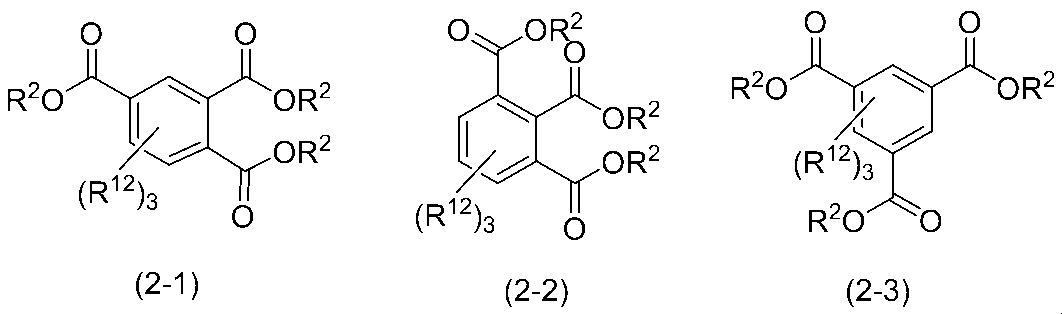 Figure JPOXMLDOC01-appb-C000012