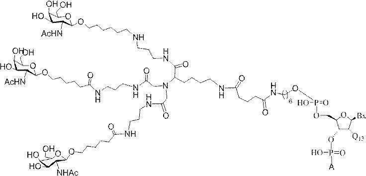 Figure 0007127076000714