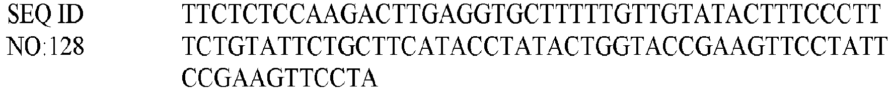 Figure imgb0028