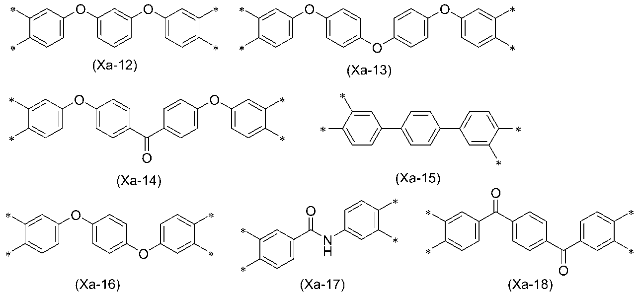 Figure JPOXMLDOC01-appb-C000010