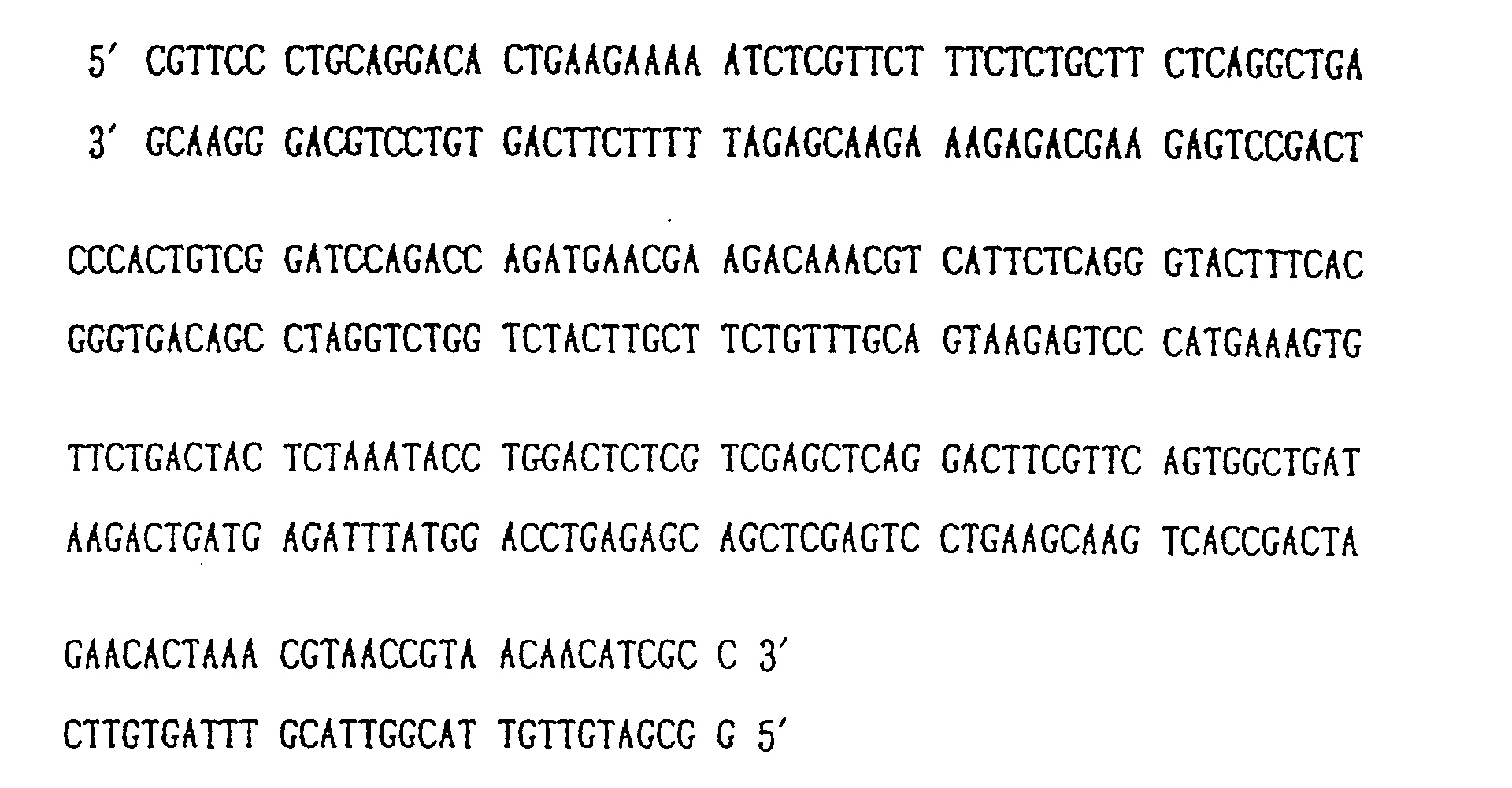 Figure 00110001