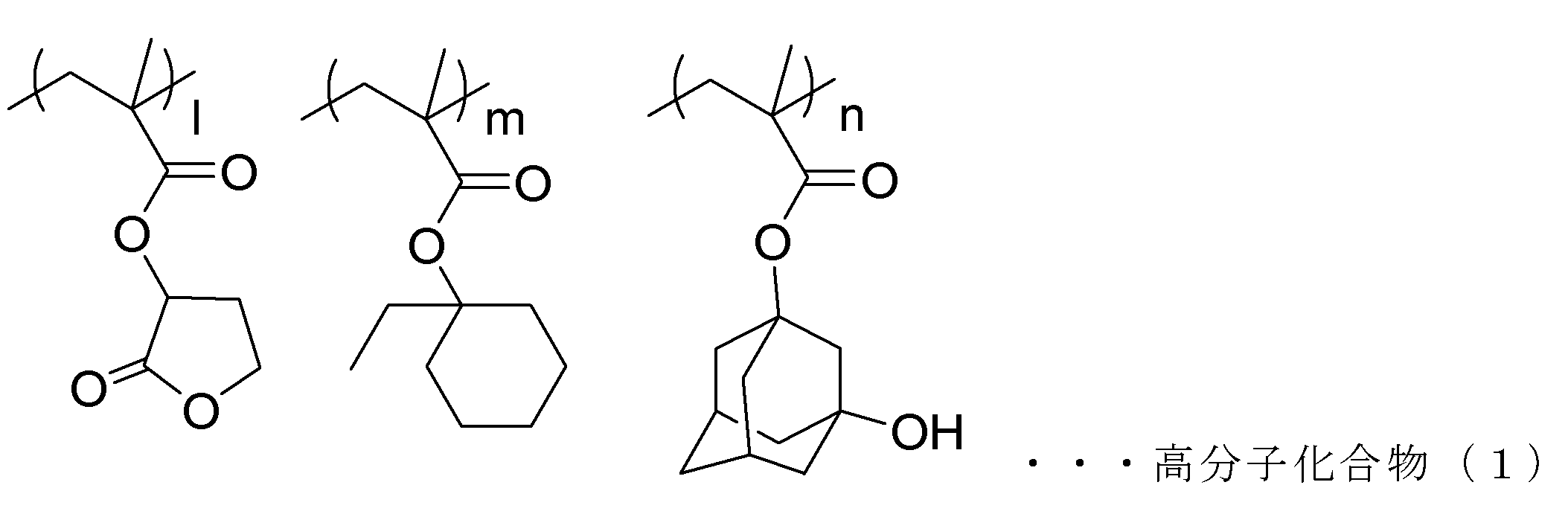 Figure JPOXMLDOC01-appb-C000008