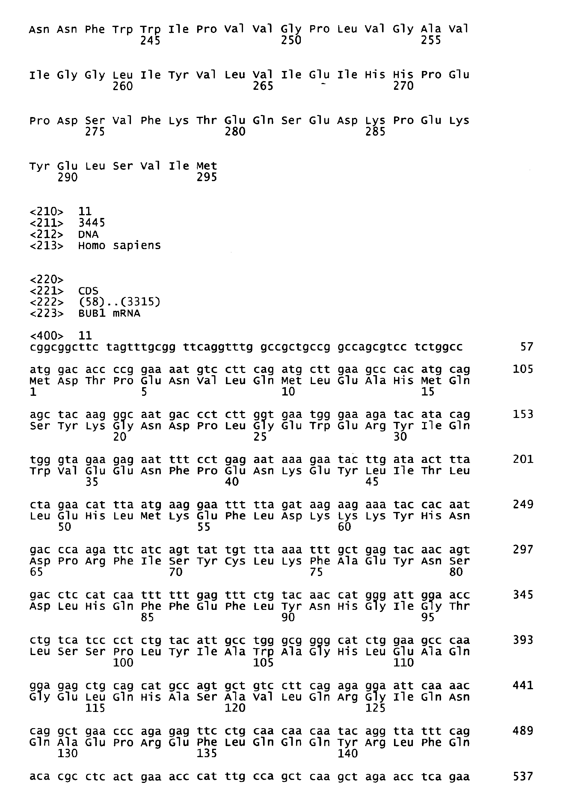 Figure imgb0017
