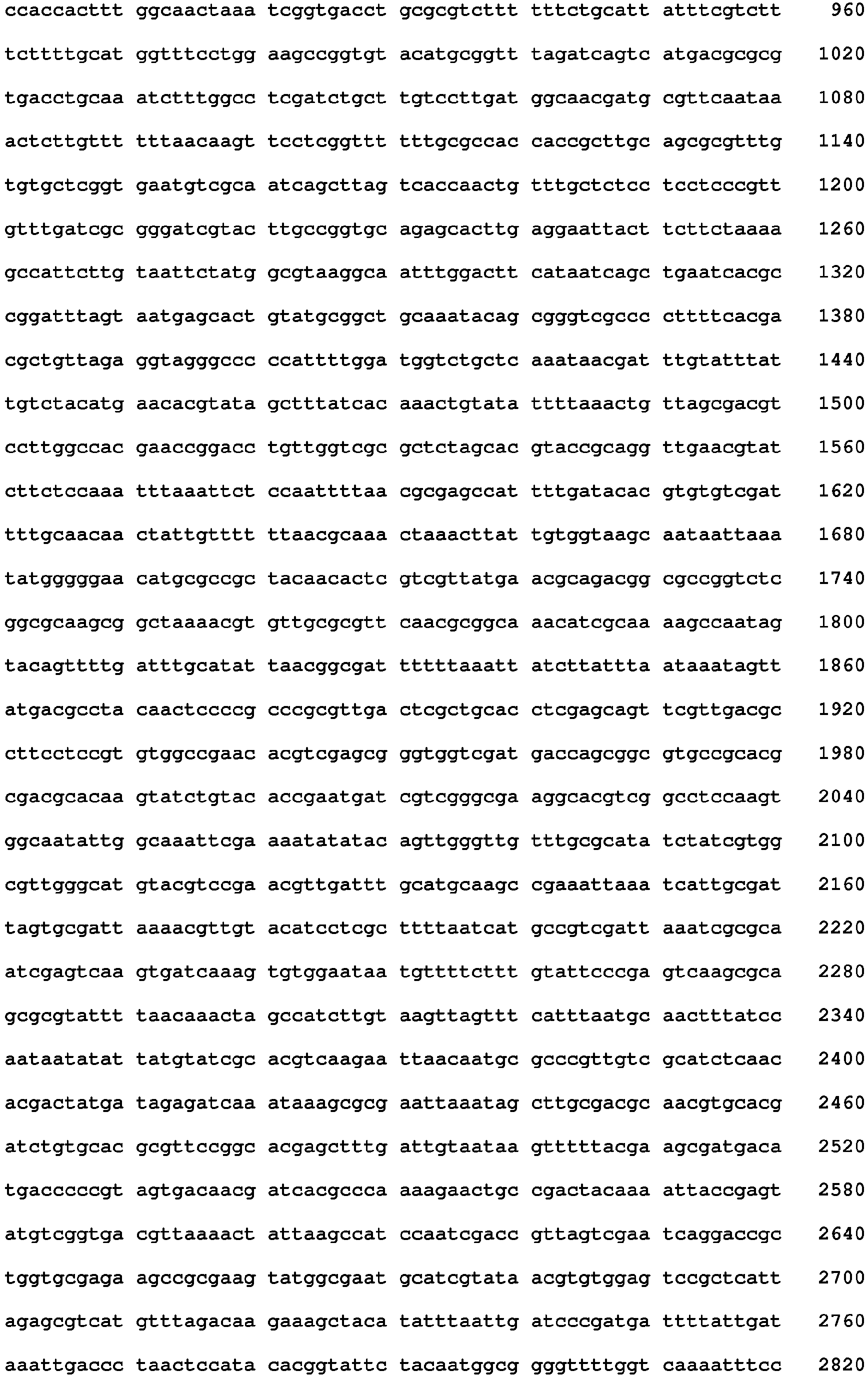 Figure imgb0042