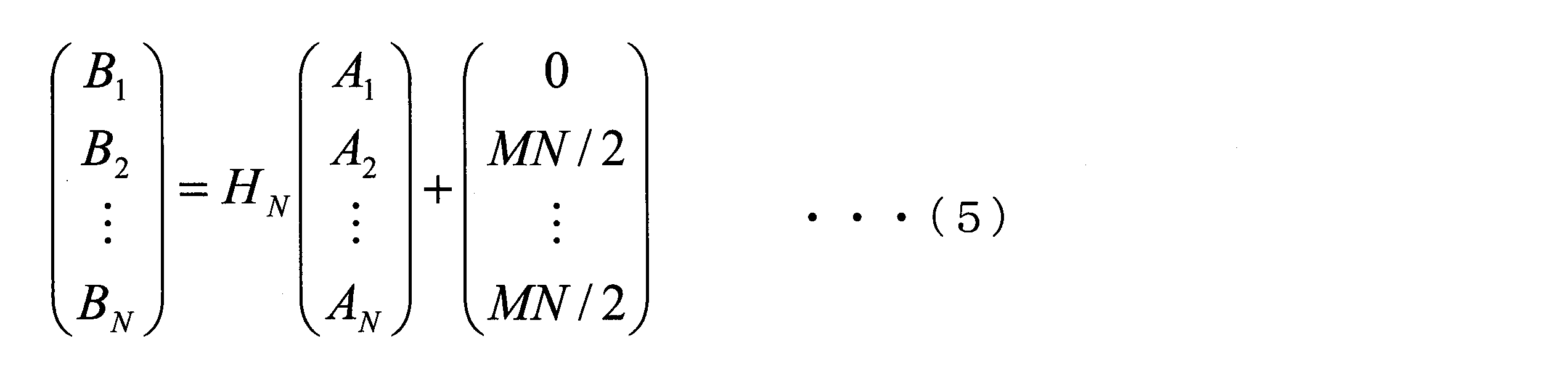 Figure JPOXMLDOC01-appb-M000011