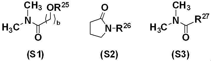 Figure JPOXMLDOC01-appb-C000014