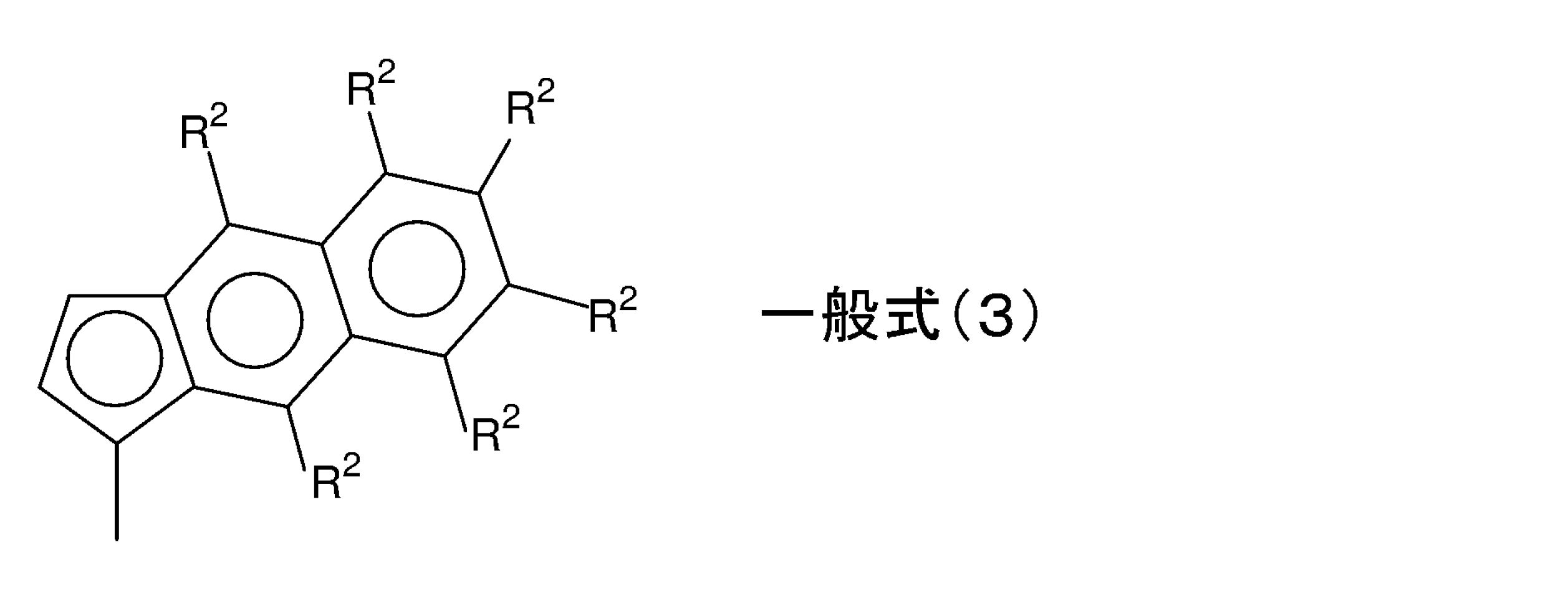 Figure JPOXMLDOC01-appb-C000005