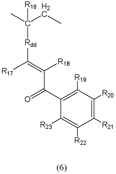 Figure JPOXMLDOC01-appb-C000012