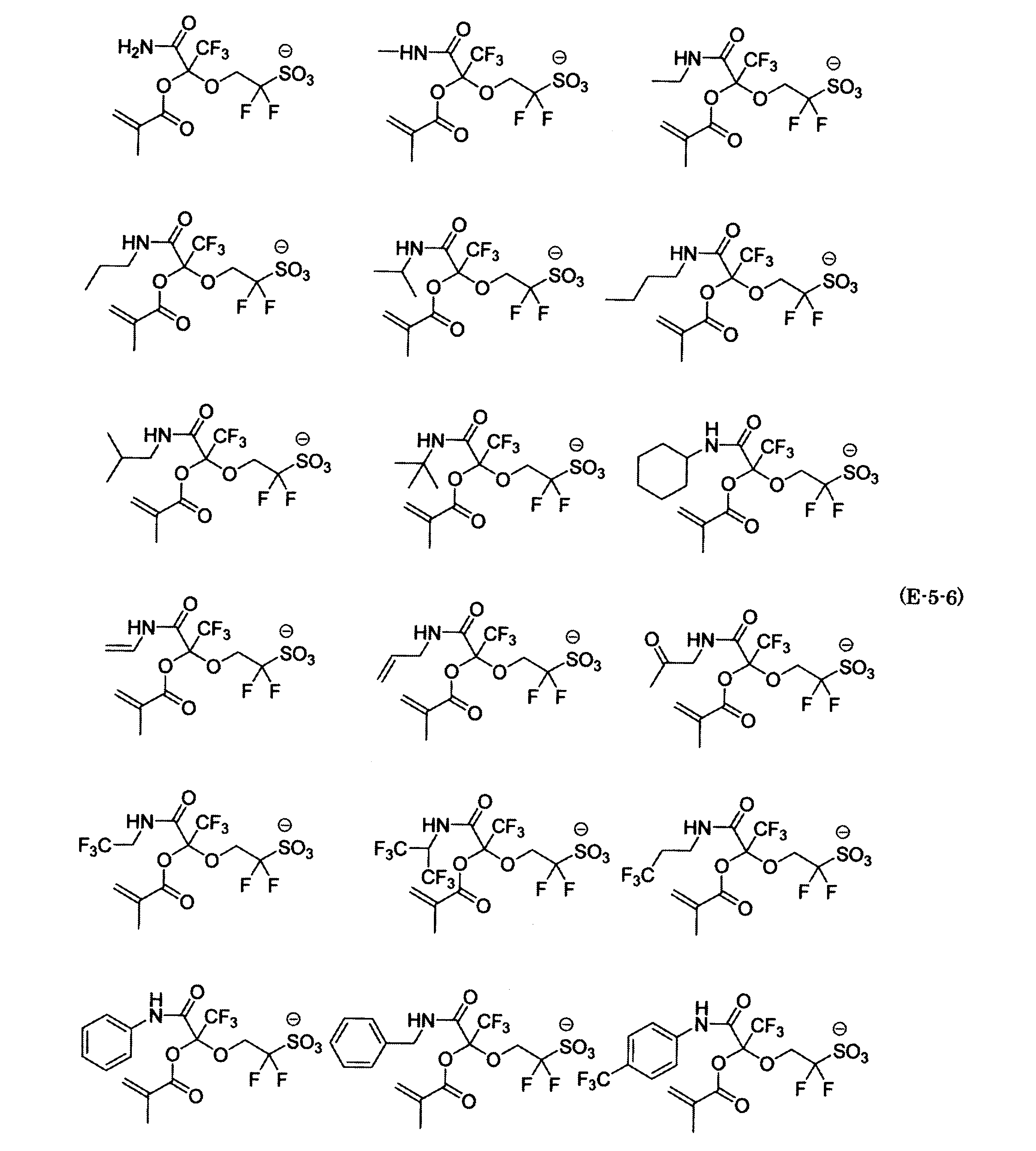Figure JPOXMLDOC01-appb-C000047