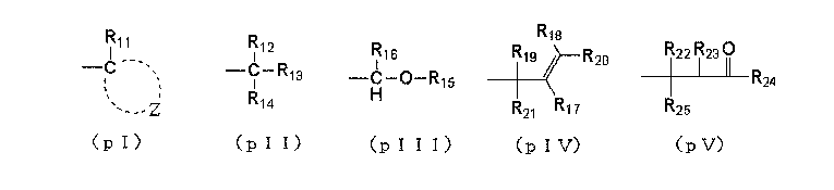 Figure JPOXMLDOC01-appb-C000035