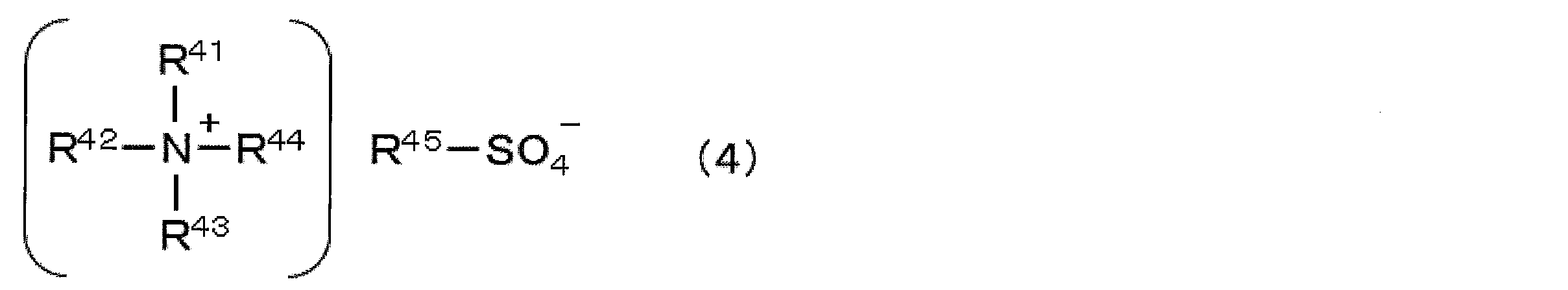 Figure JPOXMLDOC01-appb-C000004