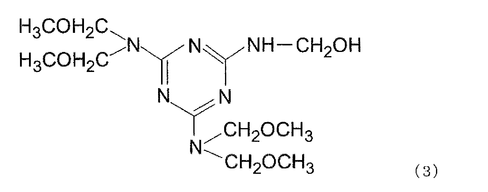 Figure JPOXMLDOC01-appb-C000007
