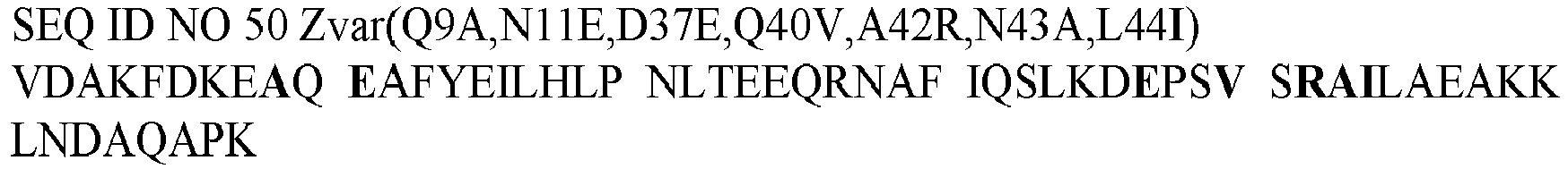 Figure imgb0033