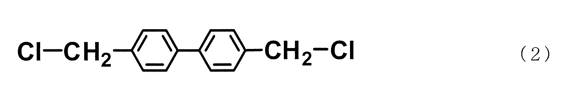 Figure JPOXMLDOC01-appb-C000002